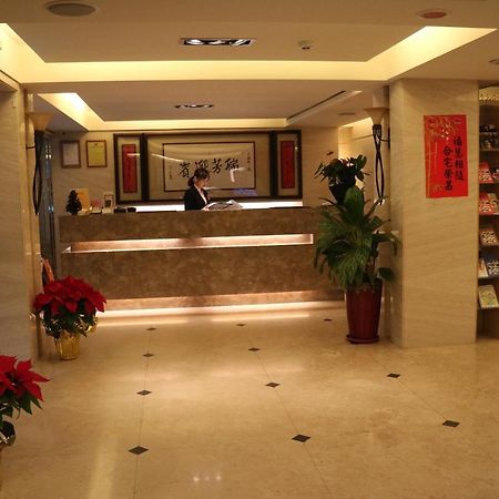 The Metro Hotel - Taipei Branch Exterior foto